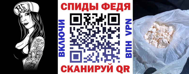 магазин  наркотиков  Полярный  мега рабочий сайт  АМФ 98% 