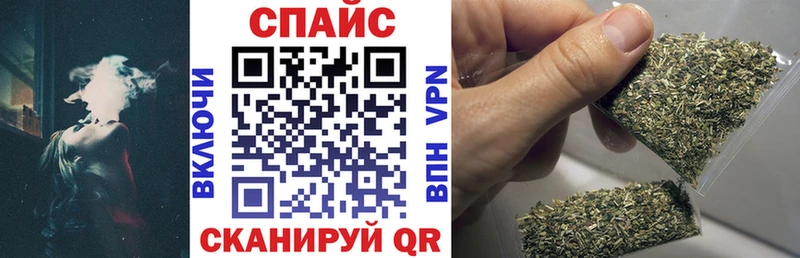 БУТИРАТ вода  дарнет шоп  Полярный 