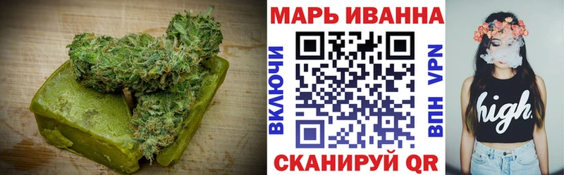 где можно купить   Полярный  Cannafood конопля 