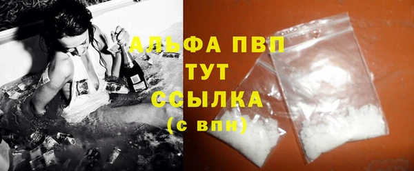 mdpv Няндома