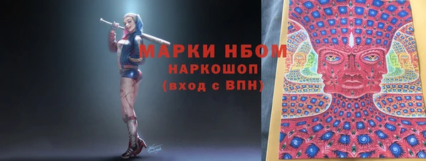 mdpv Няндома