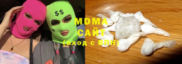 ПСИЛОЦИБИНОВЫЕ ГРИБЫ Нягань