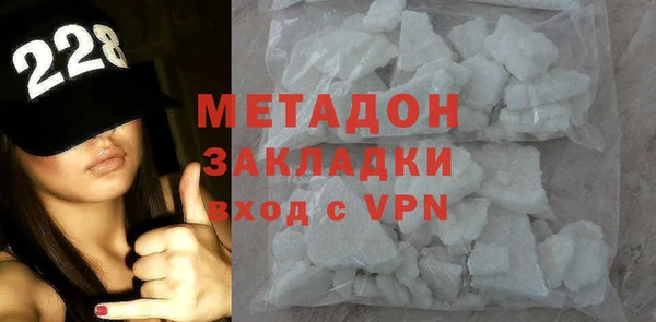 mdpv Няндома