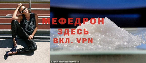 эйфоретик Остров