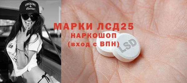 эйфоретик Остров