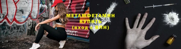 ПСИЛОЦИБИНОВЫЕ ГРИБЫ Нягань