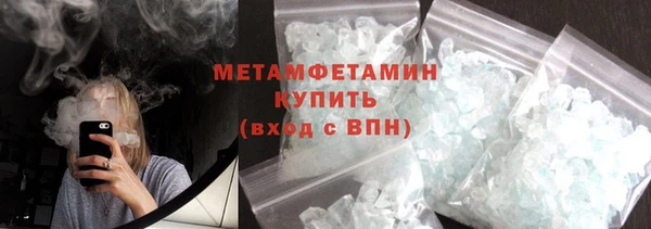 mdpv Няндома