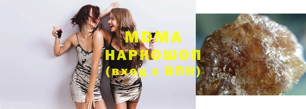 метадон Осташков