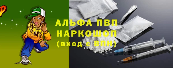 mdpv Няндома
