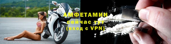 ПСИЛОЦИБИНОВЫЕ ГРИБЫ Нягань