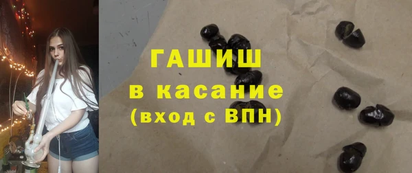 метадон Осташков