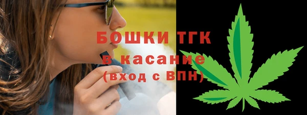 mdpv Няндома