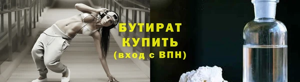 ПСИЛОЦИБИНОВЫЕ ГРИБЫ Нягань