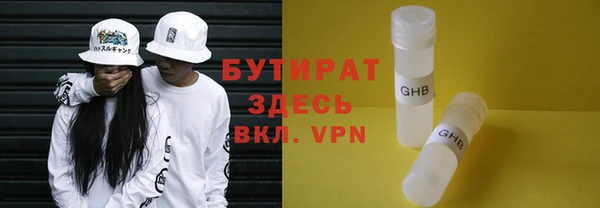ПСИЛОЦИБИНОВЫЕ ГРИБЫ Нягань
