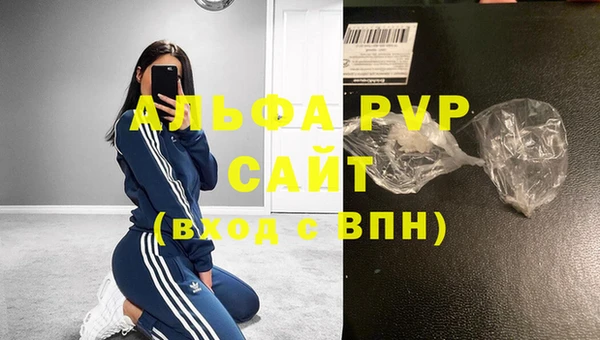 эйфоретик Остров