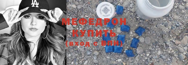 mdpv Няндома
