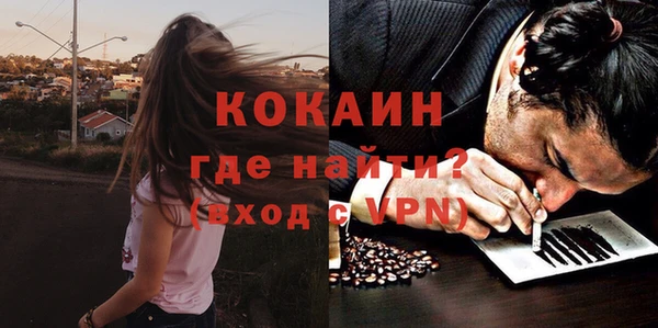 эйфоретик Остров