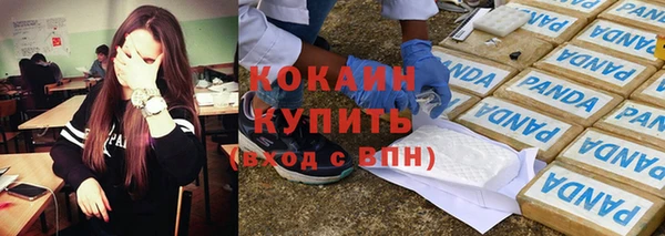 ПСИЛОЦИБИНОВЫЕ ГРИБЫ Нягань