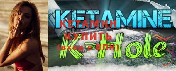 метадон Осташков