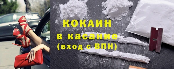 эйфоретик Остров