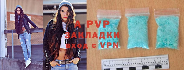 эйфоретик Остров