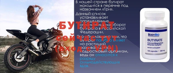 ПСИЛОЦИБИНОВЫЕ ГРИБЫ Нягань