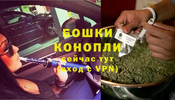 метамфетамин Нязепетровск