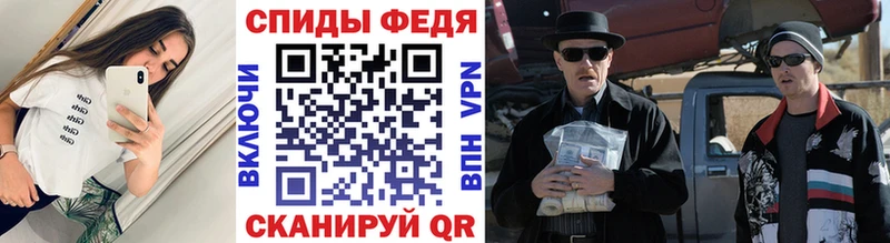 Метамфетамин Декстрометамфетамин 99.9%  Полярный 