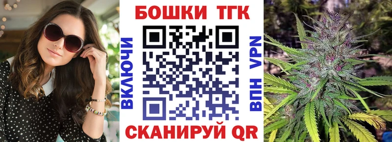 Канабис White Widow Полярный